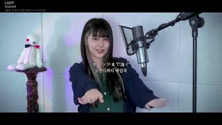 - 『YY』 cover∥ 23.exe 【CielA】