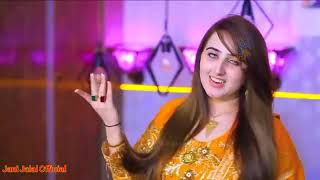 Download lagu دل_راج_جوا mp3