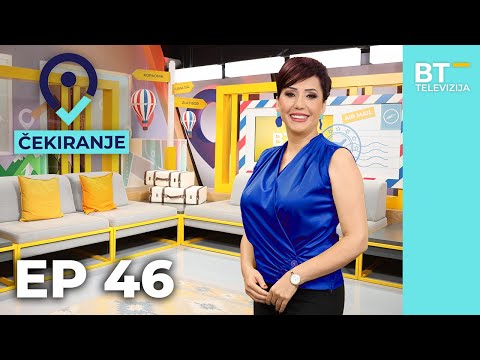 EMISIJA   CEKIRANJE   EP46  Balkantrip TV