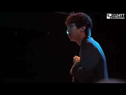 190406 어디 - Hash Swan (Kidd King 쇼케이스)