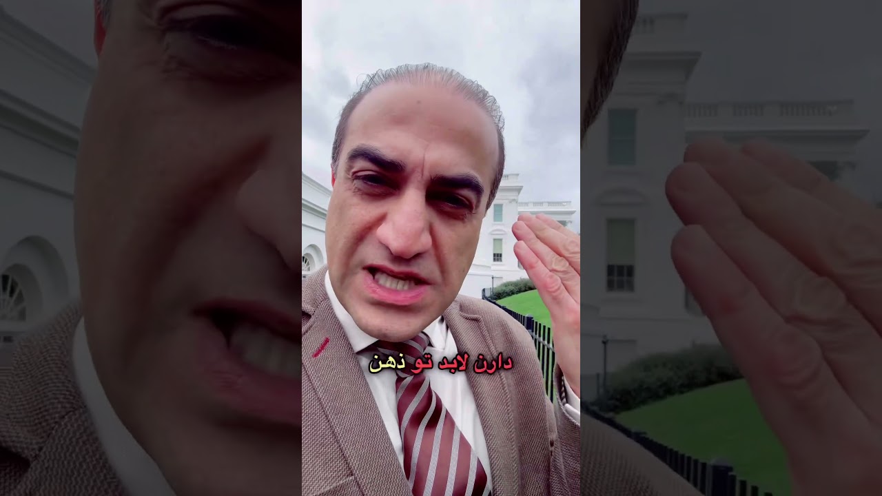 جا از آینده خاورمیانه حذف شد