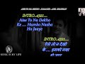 Aise To Na Dekho Karaoke With Scrolling Lyrics Eng हिंदी