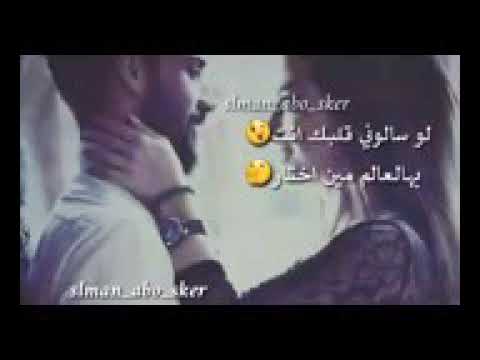 بحبك لحدود الادمان