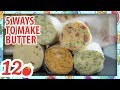5 Ways to Make Flavor Butter