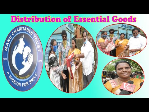 Manu Charitable Trust A mission for Smile ఆధ్వర్యంలో నిత్యావసర సరుకులు పంపిణీ in Visakhapatnam,Vizagvision...