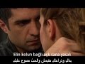 Tutsak - Toygar Isikli - Nejat & Zulal اغنية مسلسل ندى العمر ...