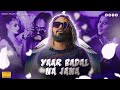 MC STAN YAAR BADAL NA JANA EMIWAY BANTAI X DIVINE PROD BY ABHIMANYU