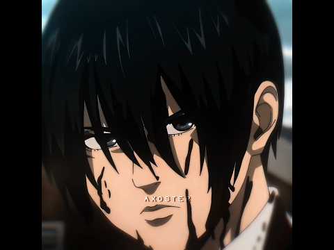 Mikasa is badass | Mikasa Ackerman Edit | Montagem Xonada (slowed)
