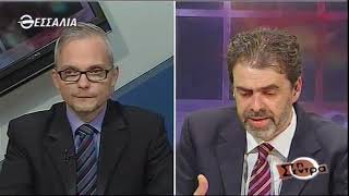 Στη Σέντρα 12 1 2020