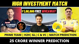 Bangalore vs Chennai Dream Team | RCB vs CSK Fantasy Team Prediction | Free Giveaway | IPL 2022