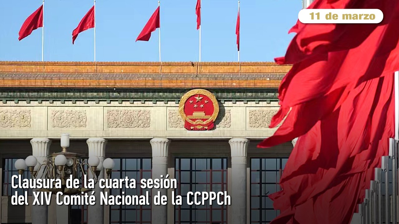 Clausura de la cuarta sesión del XIV Comité Nacional de la CCPPCh