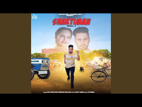 Shaktiman