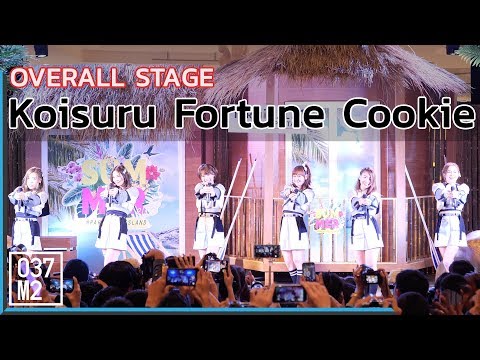 190328 BNK48 - Koisuru Fortune Cookie Overall Stage @ Summer Fest 2019 at Pattaya [4K 60p]