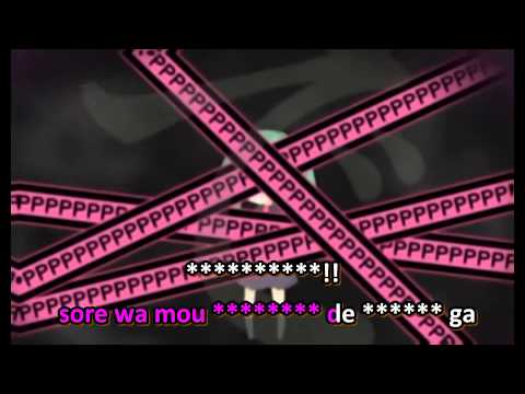 【Karaoke】Kusare Gedou to Chocolate【off vocal】 Pinoccio-P