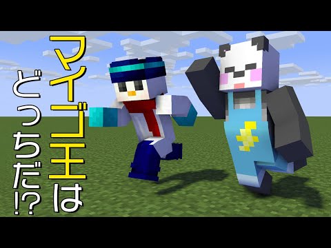おらふくん」のYahoo!リアルタイム検索 - X（旧Twitter）を