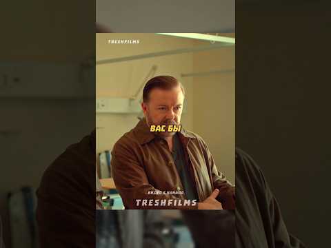 Жир спасает жизнь 😱 #фильм #сериал #моменты #shorts