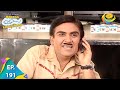 Taarak Mehta Ka Ooltah Chashmah Episode 191 Full Episode