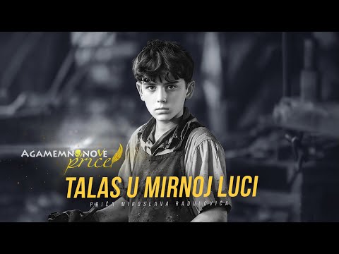 AGAMEMNONOVE PRIČE 07 - Talas u mirnoj luci❗