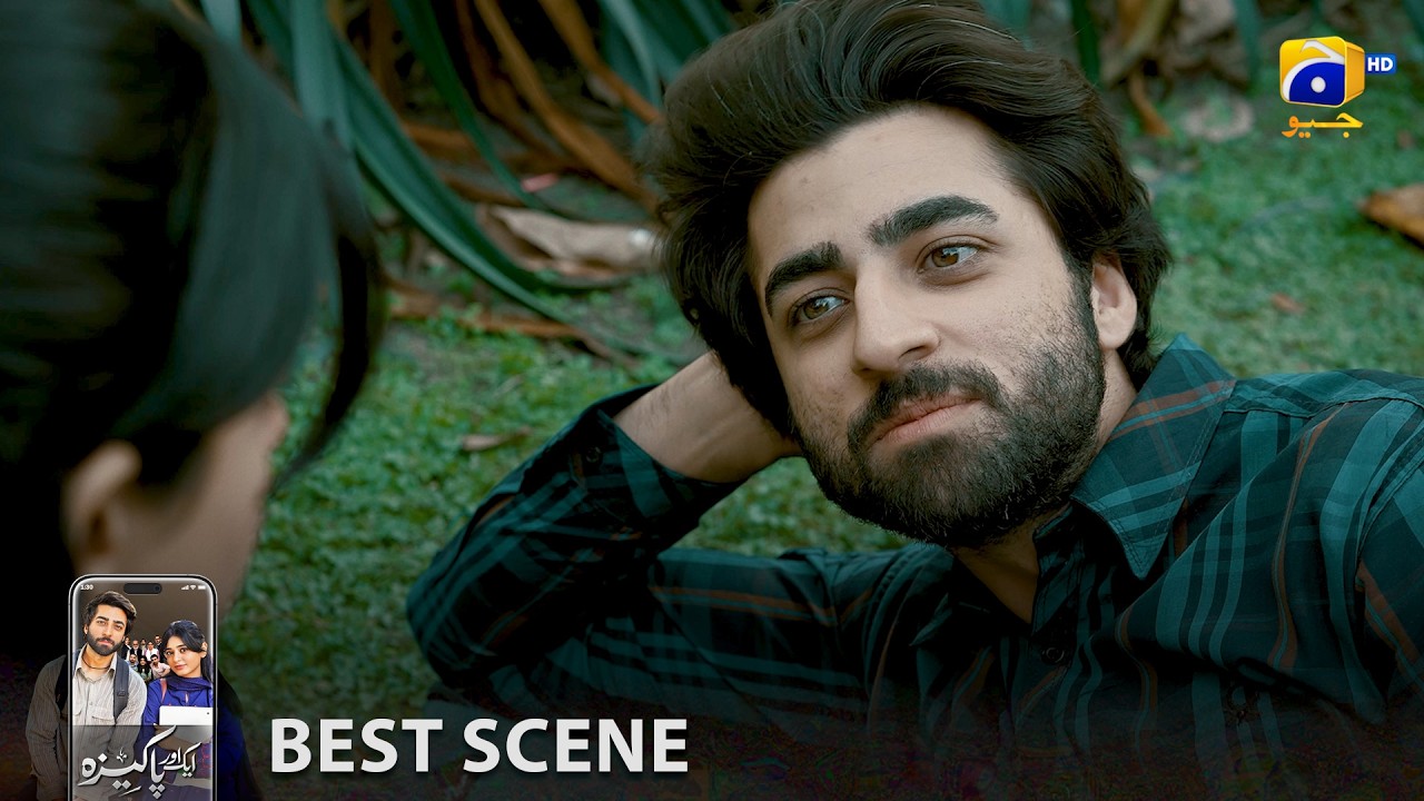 Aik Aur Pakeezah Episode 20 | 𝐁𝐞𝐬𝐭 𝐒𝐜𝐞𝐧𝐞 𝟎𝟒 | Gohar Rasheed - Sehar Khan - Nameer Khan | Har Pal Geo