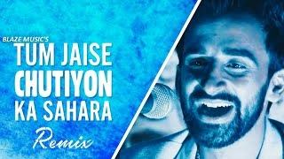 Download lagu Tum Jaise Chutiyon Ka Sahara Hai Dosto (remix) - Friends Anthem | Rajeev Raja mp3