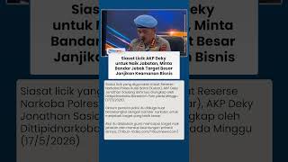 Trik Licik AKP Deky untuk Naik Jabatan, Perintahkan Jaringan Bandar Narkoba Jebak Target Lebih Besar
