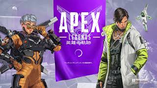 Apex Legends
