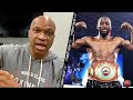 "AT P4P CRAWFORD HAS THE WEAKEST RESUME" DERRICK JAMES ON TERENCE CRAWFORD'S WIN OVER KELL BROOK