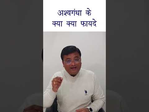 Ashwagandha tablets capsules, 500 mg