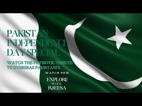 Pakistan Independence Day 2025 