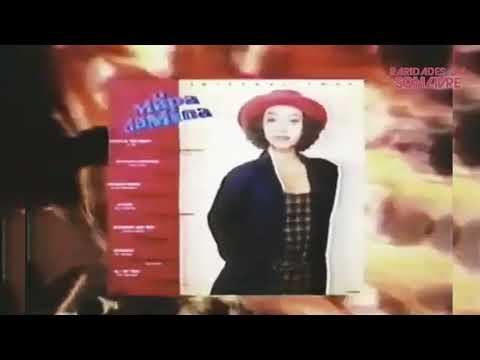 Comercial Lp O mapa da Mina Internacional 1993