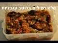 נשלח על ידי מינהלת-האתר בתאריך Thu Mar 28 2013 ב- 03:35pm