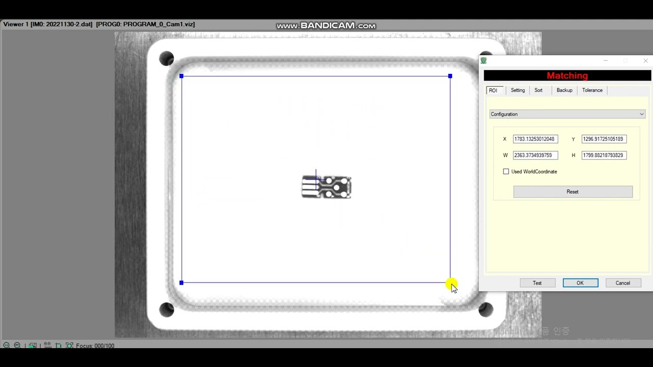Field of view setup