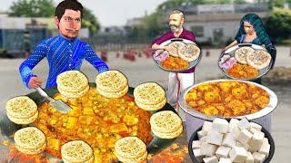 Kulcha Matar Paneer Recipe  Street Food  Dhaba Sty