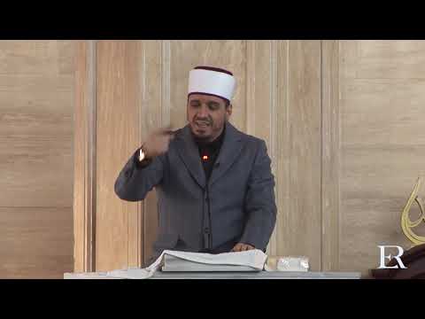 49. Komenti i sures El Fatiha - Njeriu mes begative dhe përgjegjësisë - Enis Rama