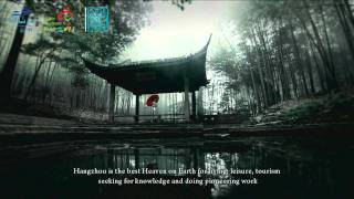 Video : China : The HangZhou International Leisure Expo 2011 - video