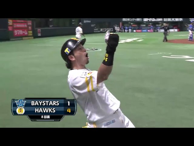 【8回裏】「熱男」の雄たけびがこだまする!! ホークス・松田 12号ソロアーチ!! 2016/6/8 H-DB