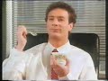 Mullerice Advert August 1993 UK Television Commercial