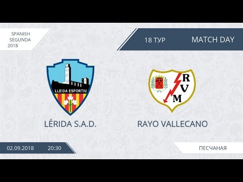 AFL18. Spain. Segunda. Day 18. Lerida S.A.D. - Rayo Vallecano