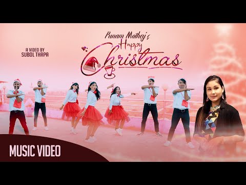 New Nepali Christmas Song 2021 Happy Christmas by Aleena Chauhan/Tilak Basnet/Poonam Mothey