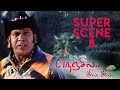 NENJIL JIL JIL Super Scene 8 Navdeep Aparna Pillai Vadivelu