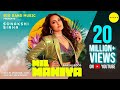 Mil Mahiya (Official Video) Sonakshi Sinha, Raashi Sood, UpsideDown, ICONYK | Latest Punjabi Song