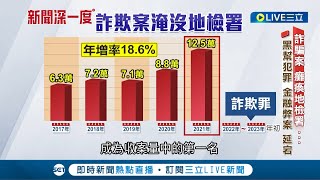 Re: [新聞] 快訊／兒福社工上銬爭議　「戒具外露」偵查隊長處分