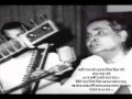 Ami Jakhon Taar Duare Debabrata Biswas Rare Live Recording