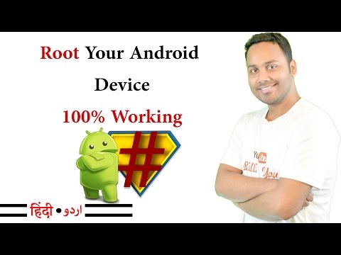 How To ROOT Samsung Android Device Easily - 100% Working Step By Step Process | Billi4You