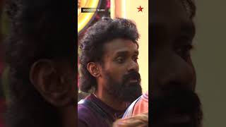 Bigg Boss Season 10 Telugu | Mon - Fri at 9:30 PM, Sat & Sun at 9 PM | Nagarjuna | Star Maa