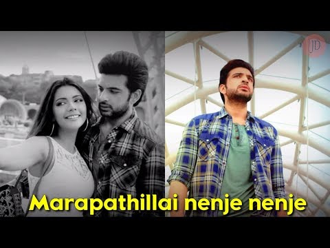 Marapathillai nenje nenje 💕 | Vijay sethupathi 💞 | Trisha 💞 what'sApp status 💕