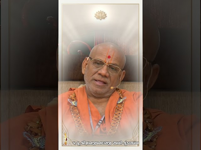Shuddh Bhajan Karo...