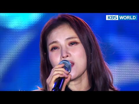You Are My Everything - GUMMY [Immortal Songs 2] | KBS WORLD TV 221126 thumnail