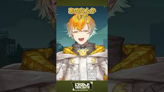 水 不破湊/焼酎 倉持めると/サービス 五木左京/首振り 渚トラウト/ただいま ニュイ・ソシエール/マッスル 宇佐美リト/なんで 魔使マオ【今週のにじさんじハイライト】