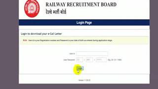 Steps to Download RRB NTPC Admit Card for ASM Good Guard